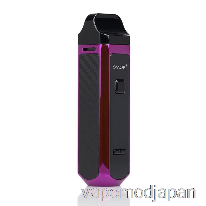 VAPE ジャパン スモク Rpm 40 ポッド MOD キット パープル レッド